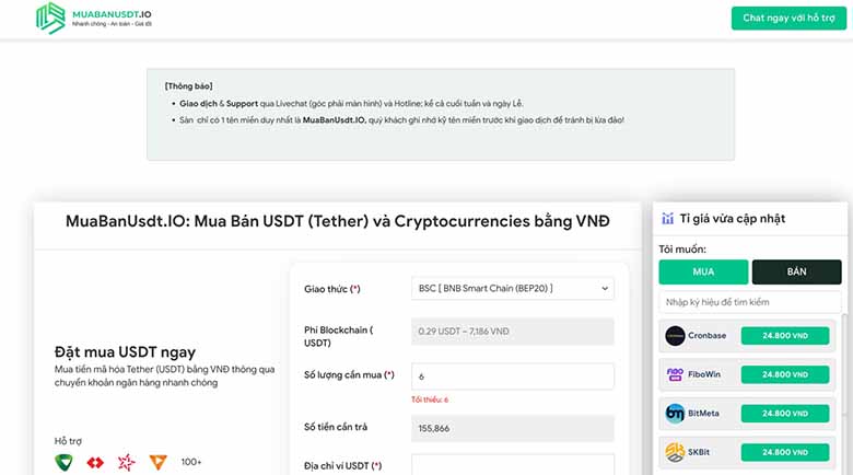 Sàn Mubanusdt là gì? Cách mua bán SKbit nhanh chóng, an toàn và giá tốt nhất 